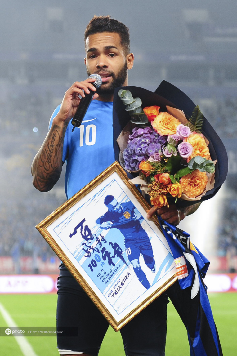 沙巴体育注册入口-河北华夏幸福客场逆转胜江苏苏宁，豪取三分的简单介绍